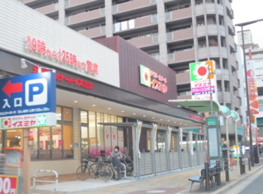 イズミヤの画像1