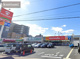 キリン堂 城東古市店の画像