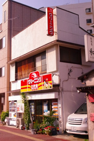クリーニング　白洋舎　の画像1