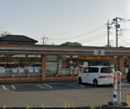 セブンイレブン つくば吉瀬店