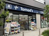 トモズ 下赤塚店
