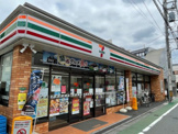 セブンイレブン練馬北町8丁目店