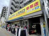 ワークランド 赤塚店