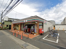 セブンイレブン海老名中野店