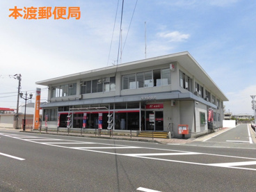 本渡郵便局の画像1