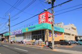 ウェルパーク　調布仙川店