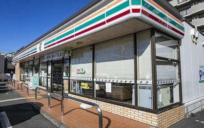 セブンイレブン 志木幸町3丁目店の画像1