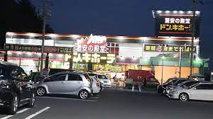 ドン・キホーテ 与野店の画像1