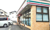 セブンイレブン 横浜原宿2丁目店