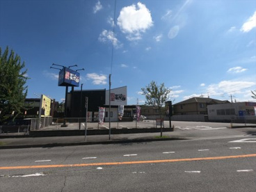 にぎり長次郎 北神戸店の画像1