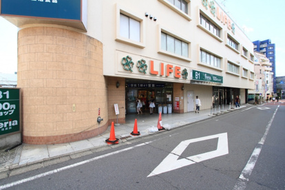 ライフ　つつじヶ丘店の画像2