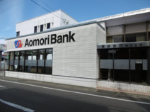 青森銀行黒石支店 