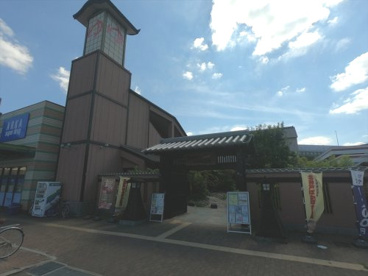 北神戸ぽかぽか温泉の画像1