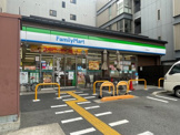 ファミリーマート 五条新町店