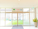 つくば駅前保育園
