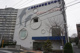 横浜未来看護学校の画像