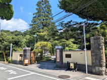 文京区立肥後細川庭園（旧新江戸川公園）