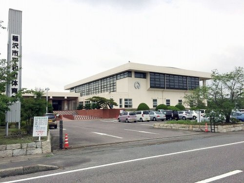 平和町体育館の画像