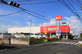 西友　三鷹牟礼店