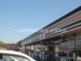 セブンイレブン 土浦粕毛店