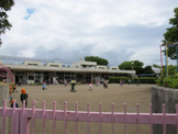 つくば市立吾妻保育所