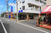 ビッグ・エー　調布菊野台店
