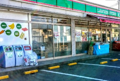 ローソンストア100 LS相模原田名望地店の画像1