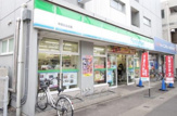 ファミリーマート 中野島北口店