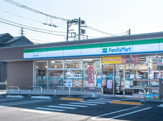 ファミリーマート　町田小山店