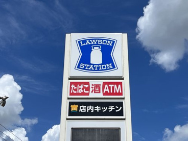 ローソン行田谷郷店の画像1