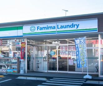 ファミリーランドリー　町田小山店の画像1