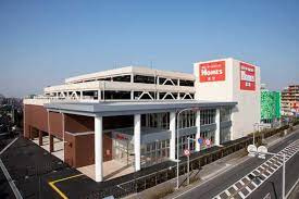島忠 ホームズ与野店の画像1