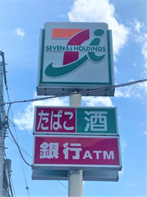 セブン-イレブン 葉山町長柄店の画像1