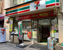 セブン-イレブン 世田谷池尻３丁目店