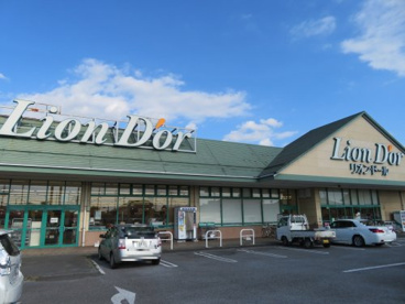 リオン・ドール 高根沢東店の画像3