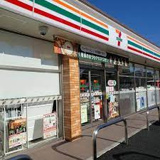 セブンイレブン 川崎上麻生2丁目店