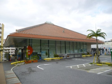 那覇市役所　首里支所の画像1
