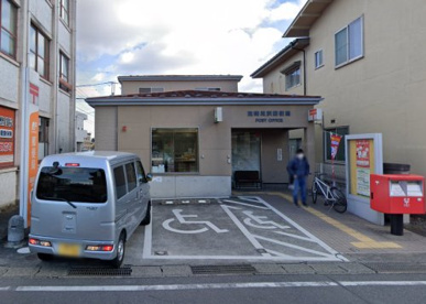 高崎貝沢郵便局の画像1