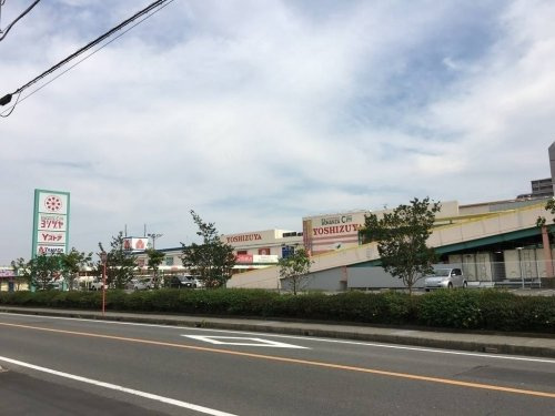ヨシヅヤ新稲沢店の画像