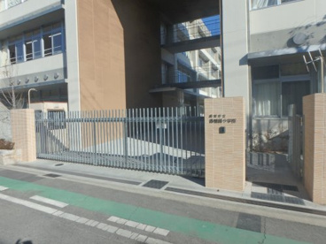 西宮市立香櫨園小学校の画像1