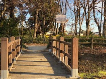 史跡公園の画像1
