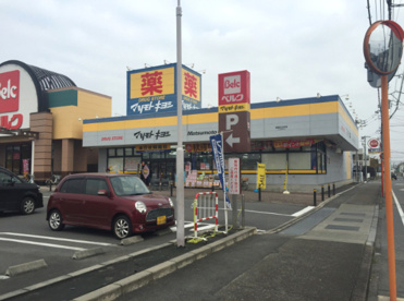 ドラッグストア マツモトキヨシ 高崎日光店の画像1
