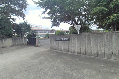那須塩原市立日新中学校の画像1