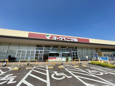 ヨークベニマル那須塩原店の画像1