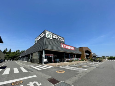 HOME CENTER DAIYU8(ホーム センター ダイユーエイト) 那須塩原店の画像1