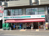 ローソンストア100 LS多摩区長尾店