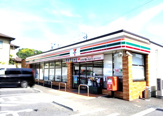 セブンイレブン 横須賀長沢4丁目店