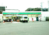 ローソンストア100 横須賀野比一丁目店