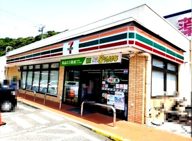 セブンイレブン 鎌倉津西店の画像1