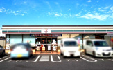 セブンイレブン 鎌倉山崎店